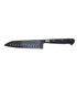 Santoku Forjado 17,5 Cm - Titanio Plata - Arroces con estilo, Estuche