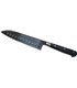 Santoku Forjado 17,5 Cm - Titanio Plata - Arroces con estilo, Estuche